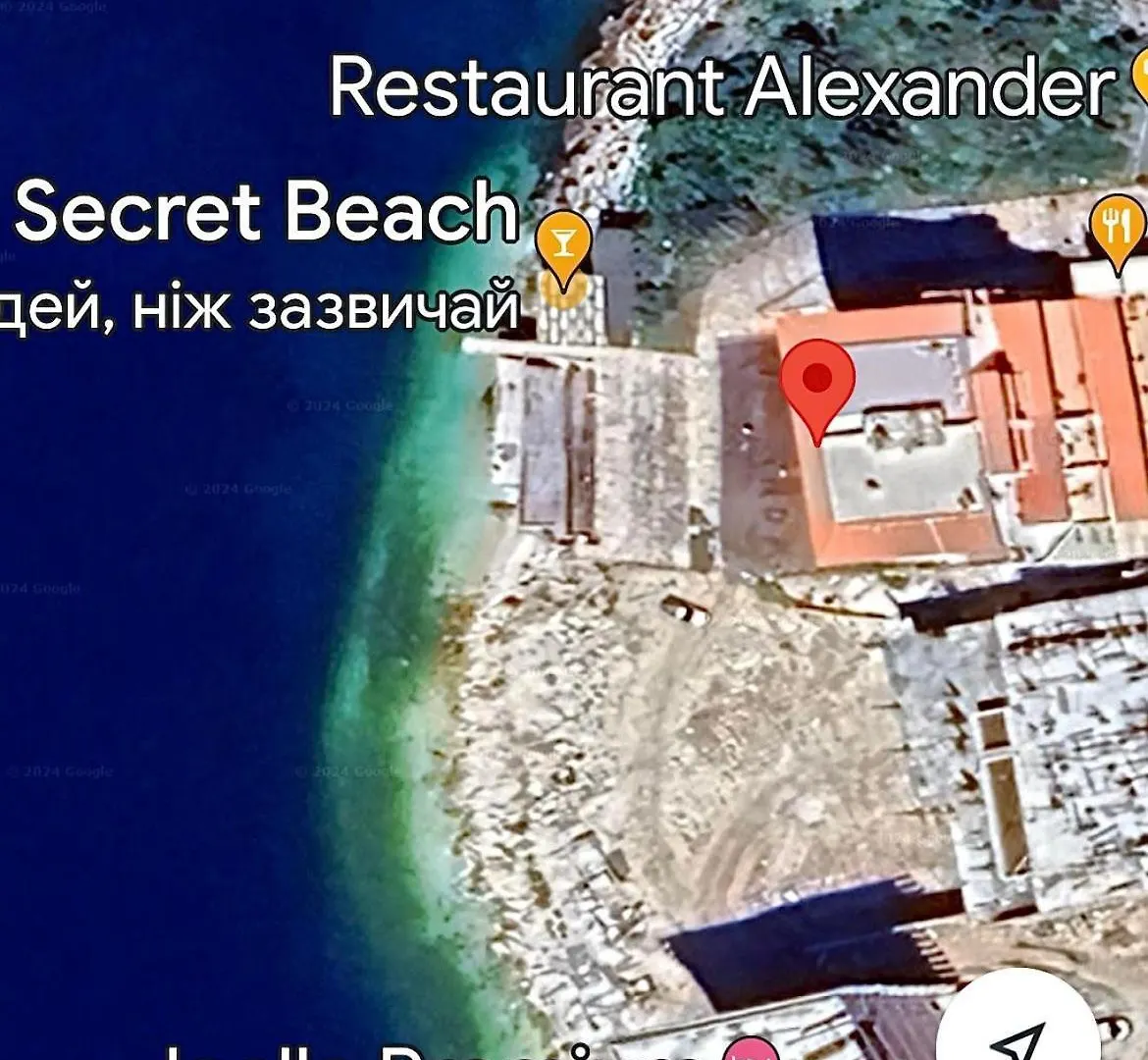 Paradise Apartament Sarande